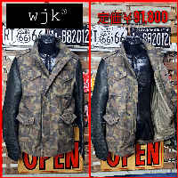 wjk Leather Sleeve M-65 Field Jacket L
