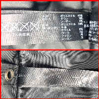 List price 120,000 wjk leather sleeve down jacket XL black