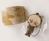 Bushiroad Detective Conan: Conan & Amuro ga Much Rubber Strap - Amuro Toru