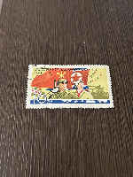 Democratic People's Republic of Korea Stamps