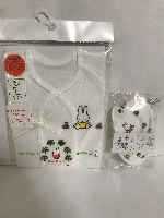 Miffy Short Underclothes 50cm and Miffy Booties Set