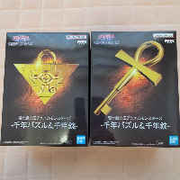 Yu-Gi-Oh Duel Monsters Figure Millennium Puzzle & Millennium Tablets, set of 2