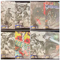 Godzilla Ichiban Kuji Lottery Daikaiju Retsuden E Prize Godzilla Art Selection Complete 8 Kinds A3 Clear Poster Unopened New BANDAI