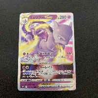 Pokemon Card Mewtwo VSTAR RRR