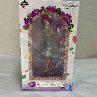Ichiban Kuji Lottery: Futano Nakano One Piece Costume Figure: Bride of the Fifth Class - With You - Prize B, Unopened but the outer box is damaged.