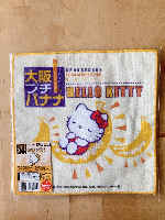 Hello Kitty Sanrio Osaka Petit Banana Japan Limited Hand Towel Handkerchief