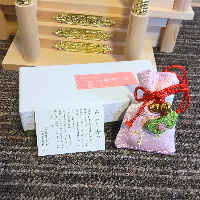 Kamigamo Shrine] Afuhi Koumamori [Peach] - A good luck charm with a gentle fragrance to bring good luck and a good marriage.