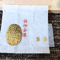 [Extremely Rare] Nishinomiya Shrine's tiny golden statue of the god of fortune 