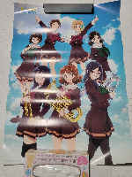 Hibike! Euphonium 2
B2 Poster